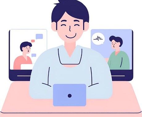 スマホやPCの日常の困ったを解決します 相談実績500件超え！サポートのプロが解決します。 イメージ1