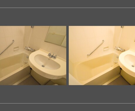 不動産業者必見！見栄えのよい室内写真に変更します 薄暗い写真でもきれいな写真に修整します。 イメージ2
