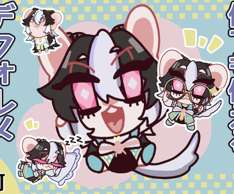動画配信用素材、サムネ素材のキャラクターを描きます 背景無しのデフォルメキャラクター絵を制作します イメージ1