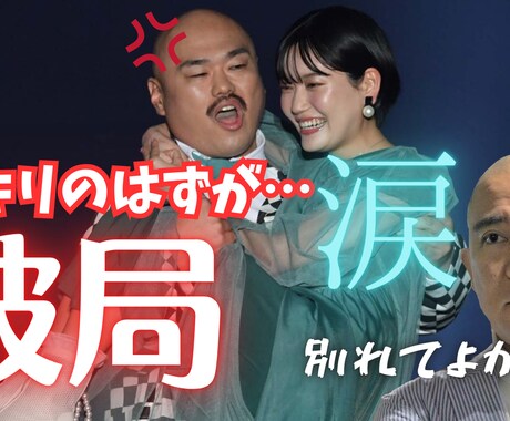 shorts動画やTikTok用動画を編集します shortsやTikTokの動画をお任せください イメージ2