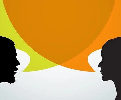 メッセージで話し相手、愚痴聞きしまます メッセージでの話し相手、愚痴聞きなど受付しております。 イメージ2