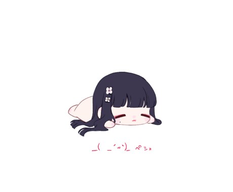 ﾍﾟｼｮ描きます あなただけのかわいいふわふわもふもふ イメージ1