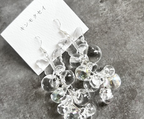 世界に一つだけのハンドメイドアクセサリーを作ります 完全フルオーダー式アクセサリー イメージ1