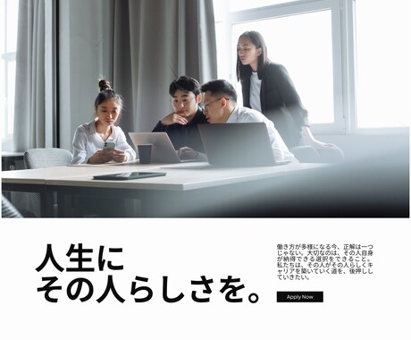 やりたいことの言語化・キャリアコーチングします 海外移住/フリーランス◁営業＆人事で２回転職＋数社で副業 イメージ2