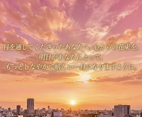 気になる想い人のお気持ち✿心を込めて大切に届けます あなたの不安な想いをカードさんと一緒に解きほぐしませんか？ イメージ2