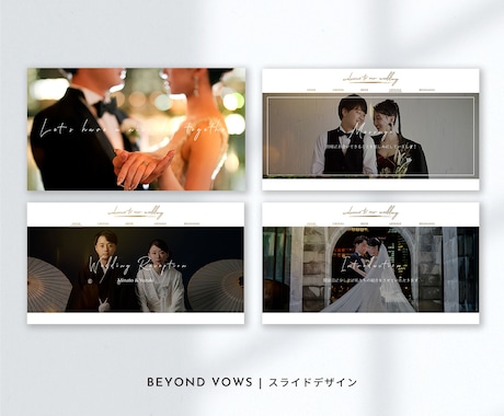 プロ品質！結婚式オープニングムービー制作します 2パターンから選べる！ウェディングムービーを提供します♡ イメージ2