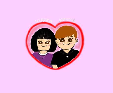 恋人と一緒に♡ゆるかわカップルイラスト描きますます 写真とは違う温かみ♪カップルイラスト イメージ1