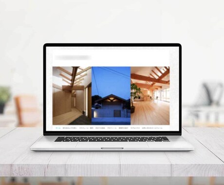 歴13年｜短納期で高品質SEOのHPを作成致します すぐにWebサイトが必要な方、丸投げOKで安心してお任せを。 イメージ2