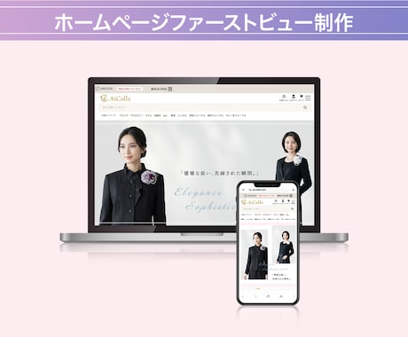 女性目線＊優しく伝わるWEB画像制作致します バナー/ヘッダー/SNS画像/サムネイル/ココナラ出品画像等 イメージ2