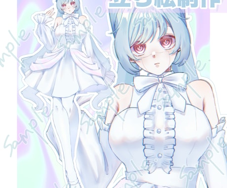 TRPG、配信等に使える立ち絵制作します １からデザインした、あなただけの立ち絵を制作します イメージ1
