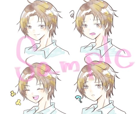 商用可！水彩風ほわかわアイコン4種セット描きます 近日値上げします！癒し系ななめベース＋3種ブログSNS商用可 イメージ2