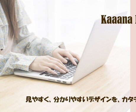 見やすく目にとまるバナーやフッターを制作します イメージ1