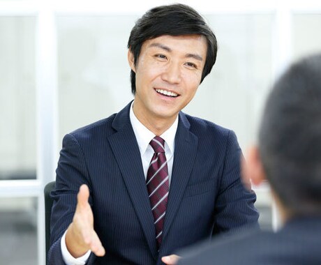 仕事の相談に乗ります 悩み〜ZERO〜にしましょう(  ･ᴗ･ )⚐⚑ イメージ2