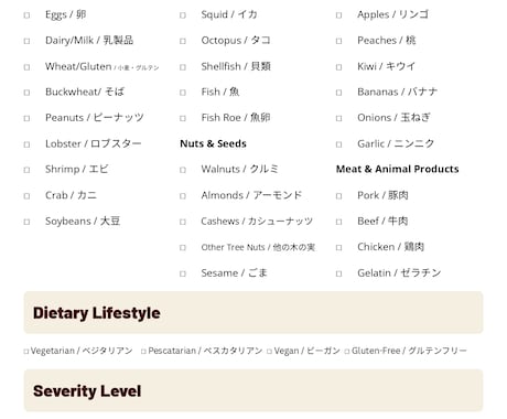メニュー表を英語に翻訳します 4月までのモニター価格！ネイティブチェックします イメージ1