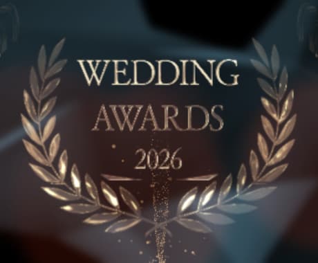 アワード風結婚式オープニングムービー作ります 上品だけどちょっと笑える！一瞬で華やかに、格上げな結婚式へ！ イメージ1