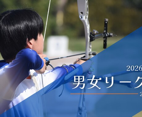 動画の魅力が伝わるサムネイルを制作します お客様の伝えたい想いを形にします！ イメージ2