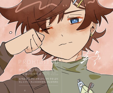 ご希望通りの貴方だけのオリキャラを描きます 色々な絵柄でイラストを描く事が出来ます！！ イメージ2