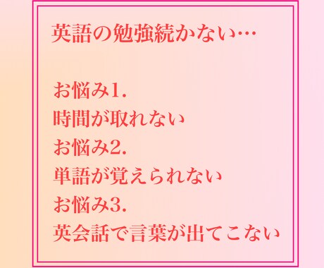 英検2級　準2級 2ヶ月合格目指してレッスンします はじめての英検でも2ヶ月ライティング強化と音読特訓します! イメージ2