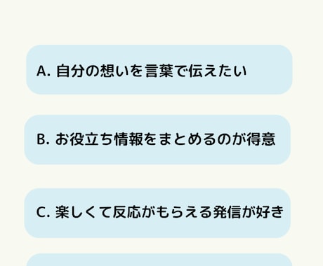 面倒なインスタ投稿のお手伝いします インスタ投稿の作成の時間をご自身のための時間に使えます イメージ2