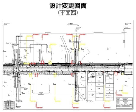 土木に特化！図面を作成いたします 現場経験29年！設計変更・出来形図面などをお任せください。 イメージ2