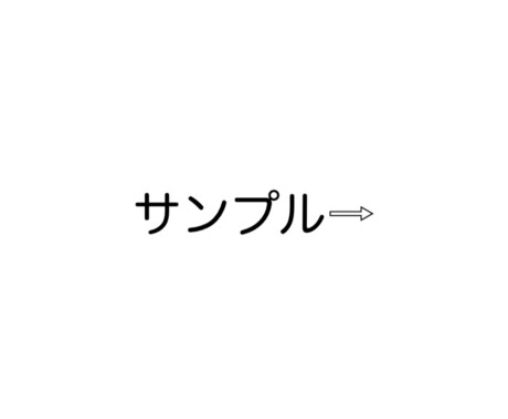 1枚500円！格安サムネイル作ります ココナラでクリック率UPを狙えるサムネイルはいかがですか？ イメージ2