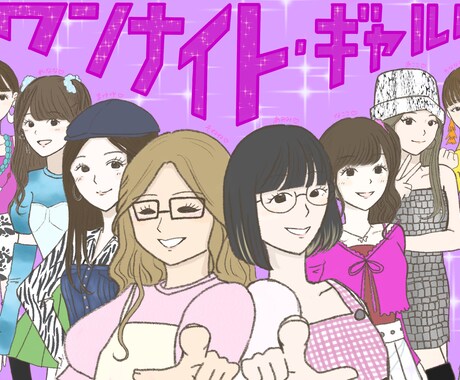 好きな人へ送る祝花に添えるイラストを描きます 祝花に添えるイラスト、メッセージプレートをデザインします イメージ2