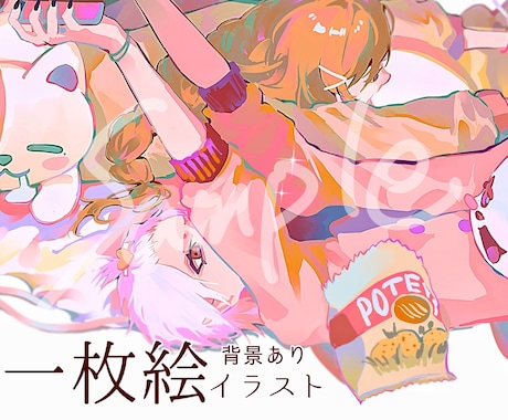雰囲気重視のイラスト描きます イメージ1