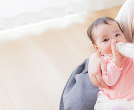 子育ての相談、愚痴聞きます なんでも話してください！きっとあなたのお力になれるはず！！ イメージ2