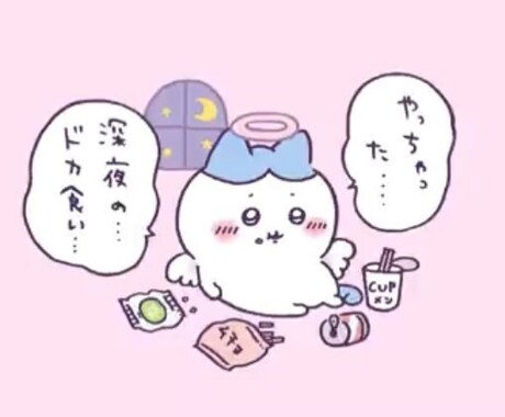 看護師としての悩みを一緒に解決します 気持ちが軽くなれますように！！ イメージ1
