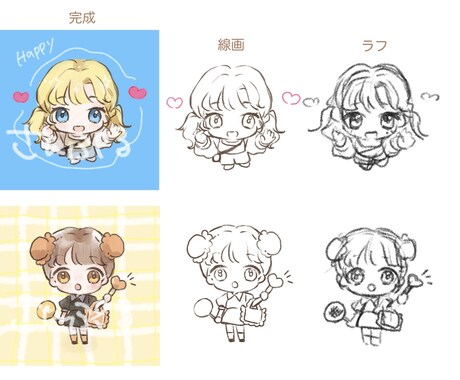SDキャラ、ミニキャライラスト制作します 商用利用可！グッズやアイコンに♪ イメージ2