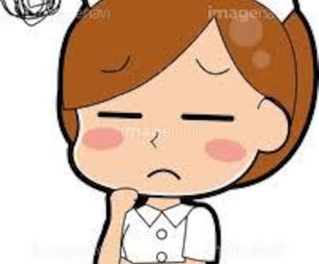 看護師の恋愛・人間関係の相談に乗ります 職場恋愛からの結婚したママナースが相談になります。 イメージ1