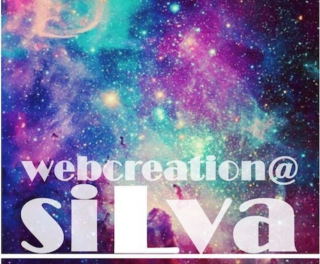 見積無料】創業支援用の補助金書類制作お手伝いします 起業の際補助金300万、国、自治体から補助金をお考えの皆様へ イメージ1