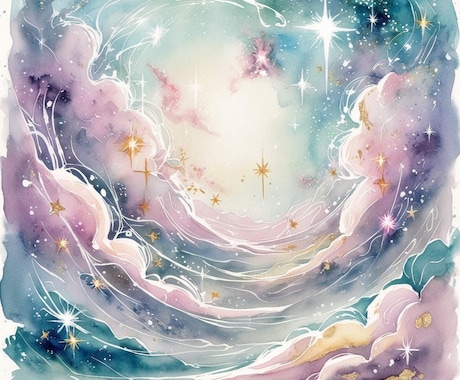 本質から動き出すビジネスの魔法を使い伴走いたします 〜脳科学　×　星読み　×　潜在意識のブロック解除〜 イメージ1