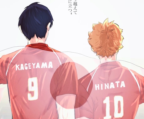 小説の扉絵や挿絵をお描きします 本の挿絵、頼める人がいない！どうしようとお悩みの方必見 イメージ2