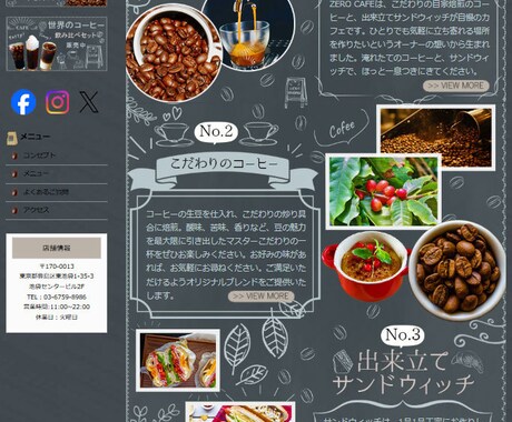 企業に目的に沿ったデザインを提供いたします テキスト第一のデザインを心がけています！ イメージ2
