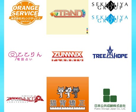 オリジナルロゴ、まとまりあるロゴをデザインします 会社、サイト、チームロゴ、その他ブランドロゴ等 イメージ2