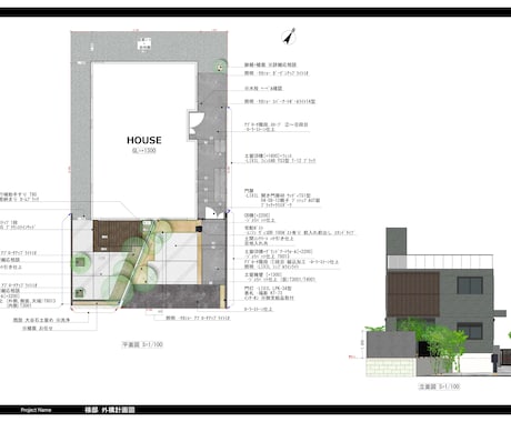 エクステリア・ガーデンの図面作成します ●敷地面積150-250㎡●　魅力あるエクステリア図面を イメージ2