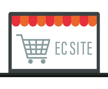 通販・ECサイトの販売戦略や広告をアドバイスします 通販業界の経験を活かした販売戦略や広告デザイン構成をサポート イメージ1
