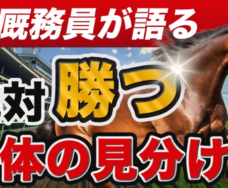 高品質で格安なサムネイルを迅速に作成します 元壁画家のデザイナーが高品質なサムネイルを迅速に作成します。 イメージ2