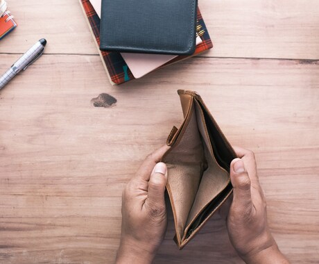 あなたのお金の使い方を占います ✨　数秘で見る散財・負債からの脱出　✨ イメージ2