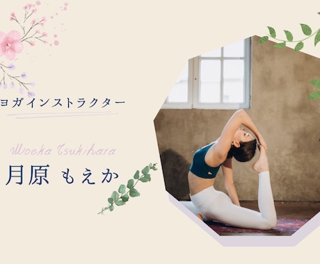 シンプルなオリジナルの名刺・カードを作成します 優しい色合いで親しみやすいデザインが得意です。 イメージ1