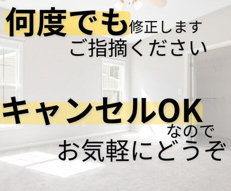 Studioで格安ホームページをつくります 低コスト！オプション料金なしで文章や画像の提案もします！ イメージ2