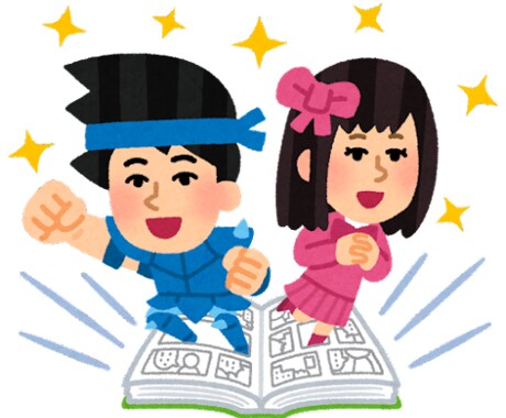 おすすめのアニメ作品を教えます ⭐︎★人生に彩りを加えるアニメを見てみませんか★⭐︎ イメージ1