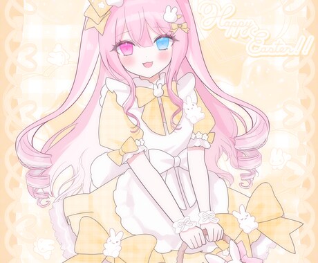 イースター量産を制作します VTuberさんにもおすすめです! イメージ2