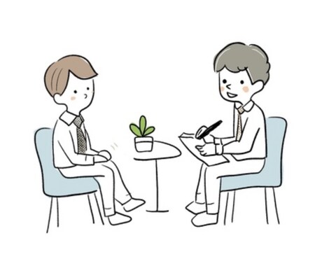 あなたの誰にも話せない相談にのります 自分も辛いことを経験したからこそ寄り添える。 イメージ1