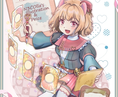 一枚絵・立ち絵イラスト描きます 商用利用可！アニメ塗りテイストでお描きします！ イメージ1