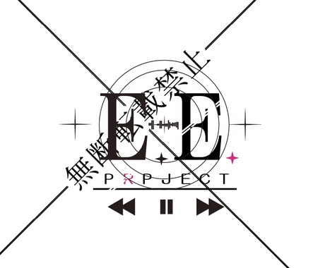 貴方の好みを詰め込んだロゴデザインします 貴方だけのロゴを作ります。初めてのご依頼でもご安心ください。 イメージ1