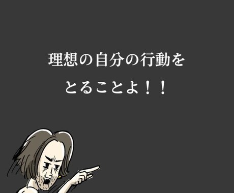 あなたの悩み相談全般聞きます 1人で抱え込まず誰かに相談を決意したその第１歩が素晴らしい イメージ2