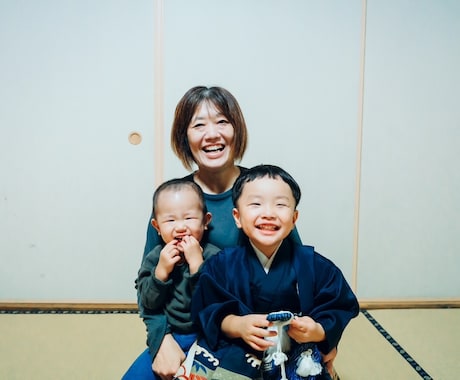 子育ての悩み、不登校などのお話伺います 子育て中のママさんパパさん困ってる事伺います イメージ1