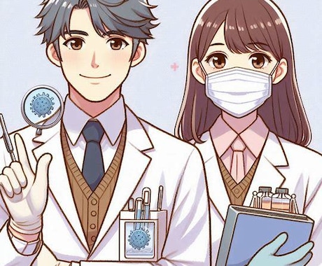 微生物検査の疑問に1ヵ月間答えます あなた専属の微生物検査メンターになります！ イメージ1